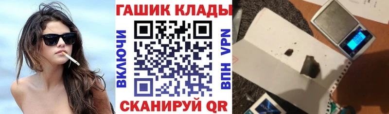 Купить где  Лукоянов  Гашиш AMNESIA HAZE 