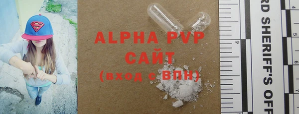 таблы Ельня