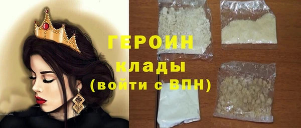 винт Дмитриев