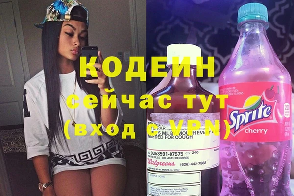 кокаин премиум Дмитровск