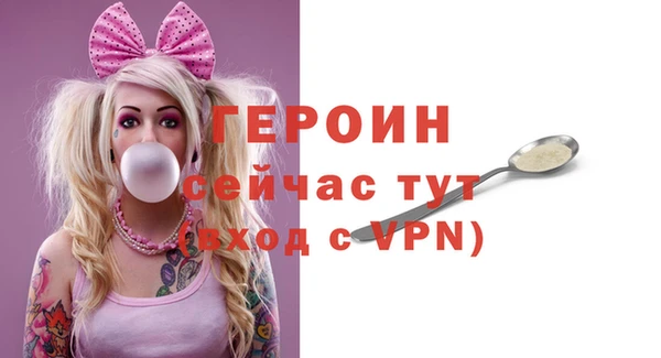 таблы Дмитров