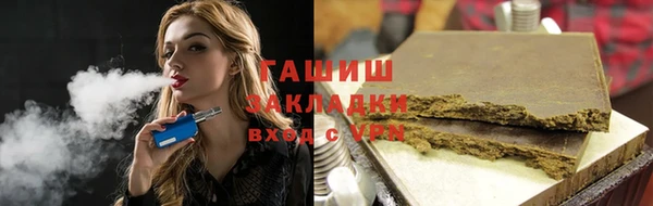 таблы Дмитров