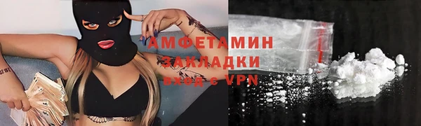 винт Дмитриев