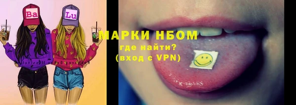 кокаин премиум Дмитровск