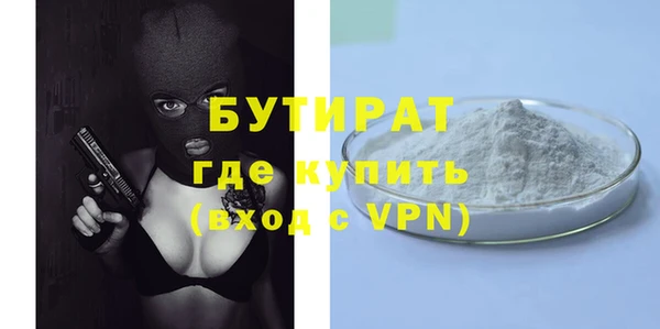 таблы Дмитров