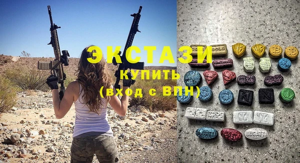 винт Дмитриев