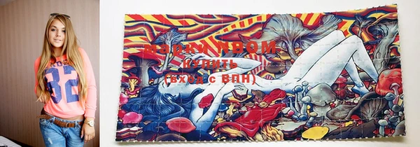 винт Дмитриев