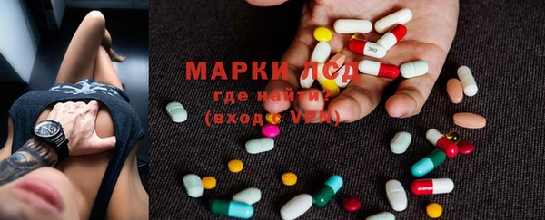 кокаин премиум Дмитровск