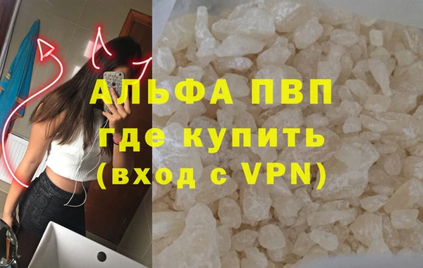 таблы Дмитров