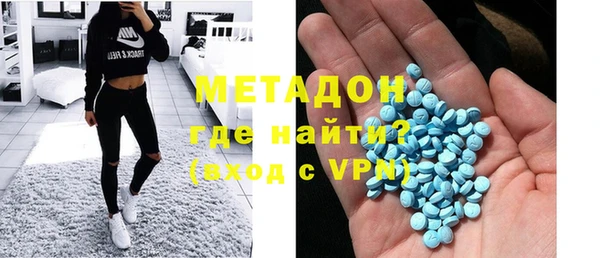 таблы Дмитров