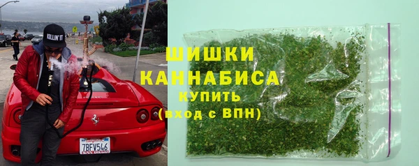 таблы Дмитров