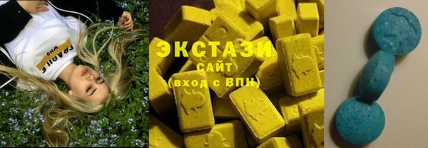 винт Дмитриев