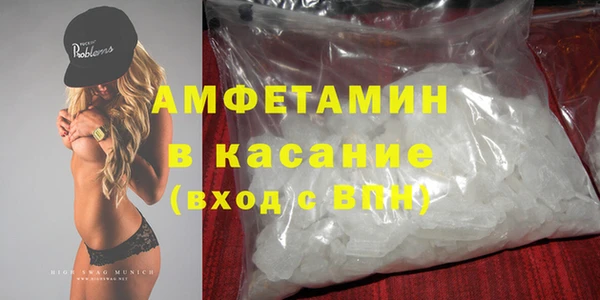 таблы Дмитров