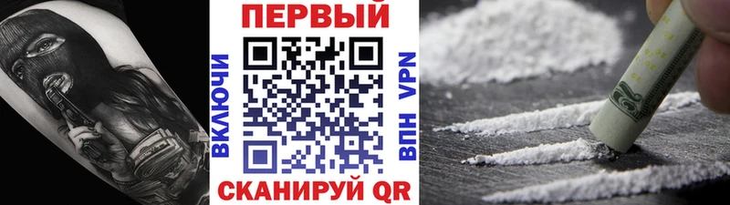 Первитин витя  Купить  Лукоянов 