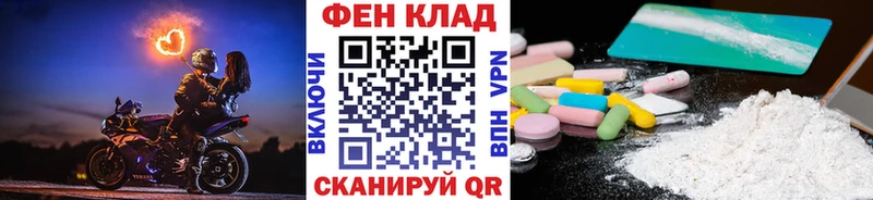 Метамфетамин Methamphetamine Лукоянов